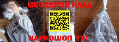 марки lsd Новозыбков