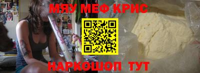 дмт Новодвинск
