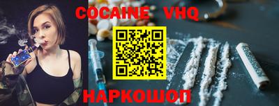 дмт Новодвинск