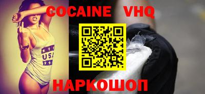 дмт Новодвинск