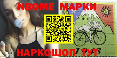 дмт Новодвинск