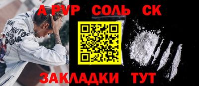 дмт Новодвинск