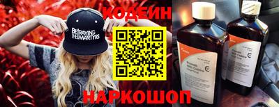 дмт Новодвинск