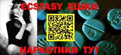 дмт Новодвинск