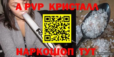 марки lsd Новозыбков