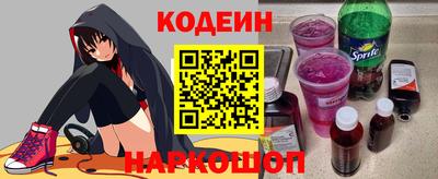 дмт Новодвинск