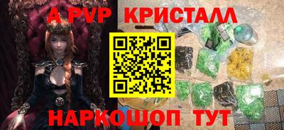 марки lsd Новозыбков