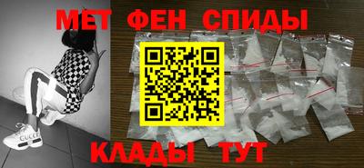 дмт Новодвинск