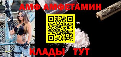 дмт Новодвинск