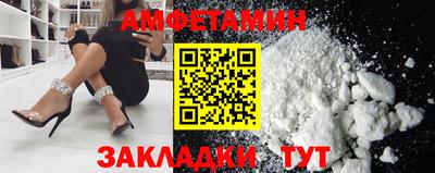 марки lsd Новозыбков