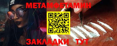 дмт Новодвинск