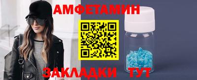 марки lsd Новозыбков