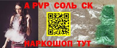 дмт Новодвинск