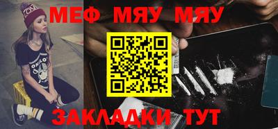 дмт Новодвинск