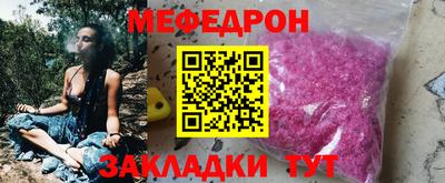 дмт Новодвинск