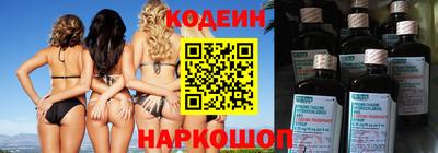 дмт Новодвинск